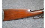 Winchester Model 1892 in .32 WCF - 2 of 9