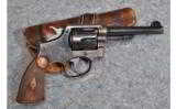 Smith & Wesson Revolver in .38 S&W SPL - 2 of 6