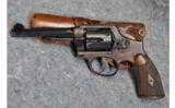 Smith & Wesson Revolver in .38 S&W SPL - 3 of 6