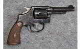 Smith & Wesson Model Regulation Police in .38 S&W SPL - 2 of 5