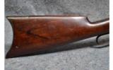 Winchester Model 1886 in .45-90 WCF - 2 of 9