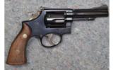 Smith & Wesson Model 15-3 in .38 S&W Spl - 2 of 6