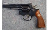 Smith & Wesson Model 15-3 in .38 S&W Spl - 3 of 5