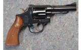 Smith & Wesson Model 15-3 in .38 S&W Spl - 2 of 5