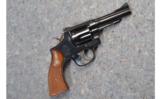Smith & Wesson Model 15-3 in .38 S&W Spl - 1 of 5