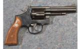 Smith & Wesson Model 15-5 in .38 S&W Spl - 2 of 5