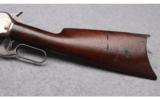 Winchester 1886 in .40-82 WCF - 7 of 9