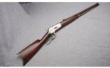 Winchester 1886 in .40-82 WCF - 1 of 9