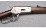 Winchester 1886 in .40-82 WCF - 3 of 9