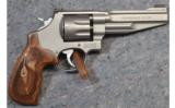 Smith & Wesson 627-5 (Performance Center) .357 Mag - 2 of 5