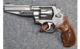 Smith & Wesson 627-5 (Performance Center) .357 Mag - 3 of 5