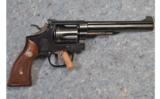 Smith & Wesson Pre-Model 14 .38 Spl - 2 of 5