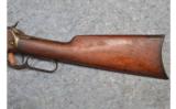 Winchester ~ 1892 ~ .32 WCF - 5 of 9