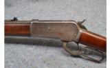Winchester 1886 45-90 WCF - 6 of 9