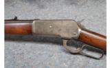Winchester 1886 - .45-70 WCF - 6 of 9