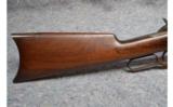Winchester 1886 - .45-70 WCF - 2 of 9