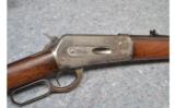 Winchester 1886 - .45-70 WCF - 3 of 9