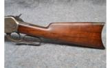 Winchester 1886 - .45-70 WCF - 5 of 9