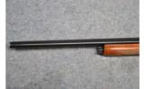 Browning Gold Hunter 12 Ga - 7 of 9