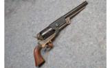 Colt USMR 1847 - 1 of 5