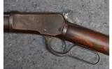 Winchester 1892 .25-20 - 6 of 9