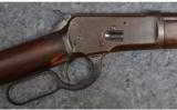 Winchester 1892 .25-20 - 3 of 9