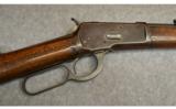 Winchester 1892 .25-20 WCF - 2 of 8