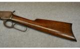 Winchester 1892 .25-20 WCF - 7 of 8