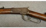 Winchester 1892 .25-20 WCF - 4 of 8