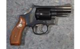 Smith & Wesson 19-6 .357 magnum - 2 of 5