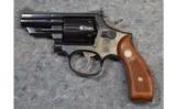 Smith & Wesson 19-6 .357 magnum - 3 of 5