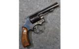 Smith & Wesson Model 10-11 .38 Special - 1 of 5