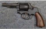 Smith & Wesson .38 Special - 3 of 5