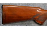 Remington Model 1100 12 ga. - 2 of 9