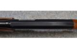 Winchester Model 1200 12 ga. - 8 of 9