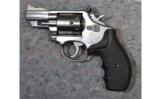 Smith & Wesson Model 66-4 / .357 Magnum - 3 of 5