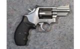 Smith & Wesson Model 66-4 / .357 Magnum - 2 of 5