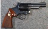 Colt Trooper Mark III .357 Magnum - 2 of 5