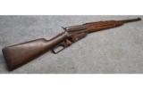 Winchester ~ 1895 ~ .30 Army - 1 of 9