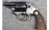 Colt ~ Detective Special ~ .38 Special - 2 of 2