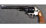 Smith & Wesson ~ 27-2 ~ .357 Magnum - 3 of 3