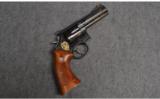 Smith & Wesson ~ 586 KS Highway Patrol ~ .357 Mag - 1 of 7