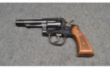 Smith & Wesson ~ Model 10-10 ~ .38 S&W Special - 2 of 2