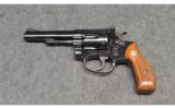 Smith & Wesson ~ Model 34-1 ~ .22 LR - 2 of 2
