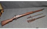 Arisaka ~ Type 38 - 1 of 3