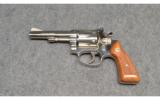 Smith & Wesson ~ Model 34-1 ~ .22 LR - 2 of 2