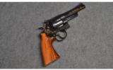 Smith & Wesson ~ 27-3 50th Anniversary ~ .357 Mag - 1 of 5