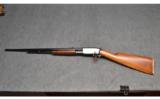 Remington ~ Rifle ~ .22 S,L,LR - 2 of 2