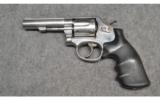 Smith & Wesson ~ Model 64-5 ~ .38 S&W Special - 2 of 2