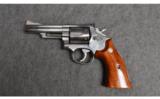 Smith & Wesson ~ 66-2 Southern Pacific RR Police - 2 of 4